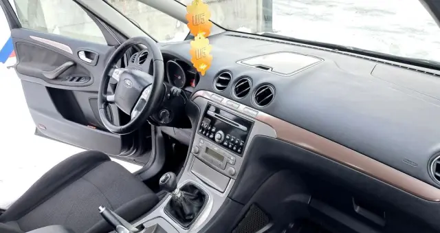 FORD S-Max 1.8 TDCi Ambiente