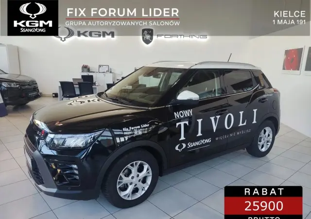 SSANGYONG/KGM Tivoli 1.5 T-GDI Adventure Plus