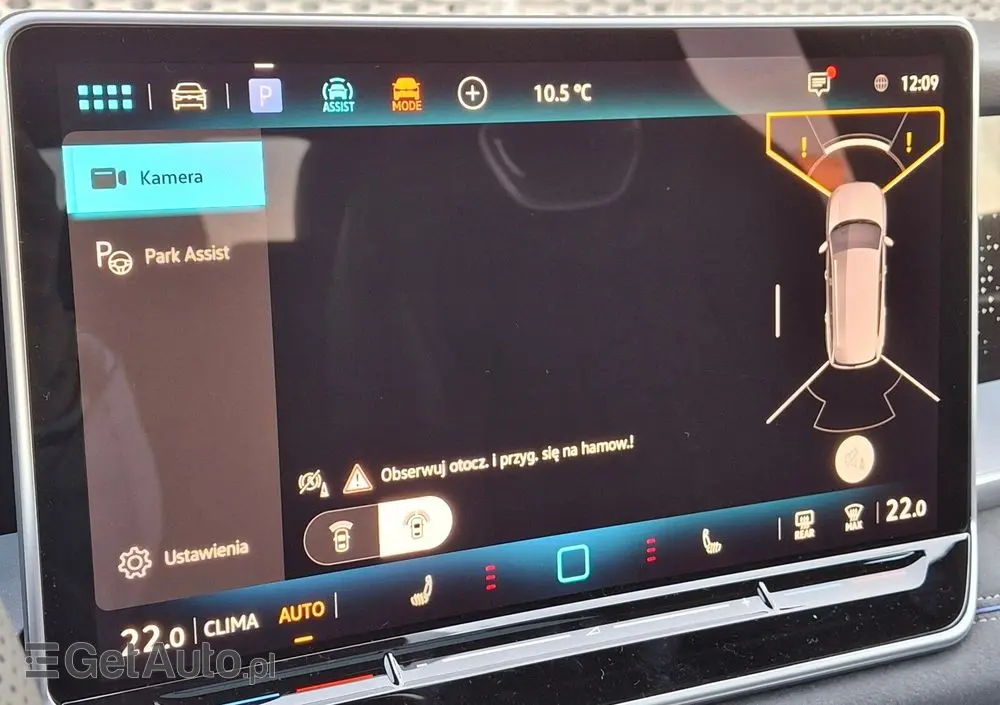 VOLKSWAGEN Tayron 2.0 TSI R-Line Plus DSG