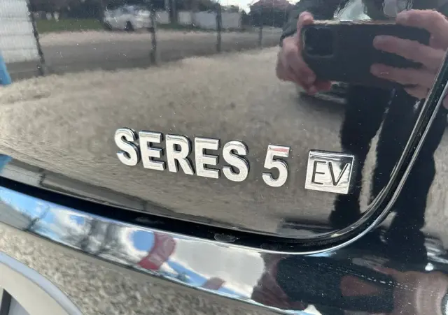 SERES 5 