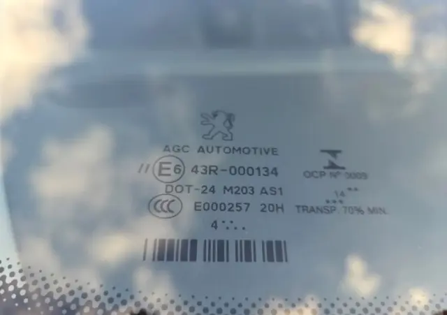 PEUGEOT 3008 1.6 HDi Access