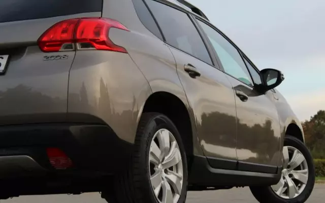 PEUGEOT 2008 1.2 Pure Tech Style