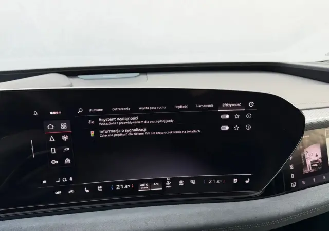 AUDI S6 Avant e-tron 