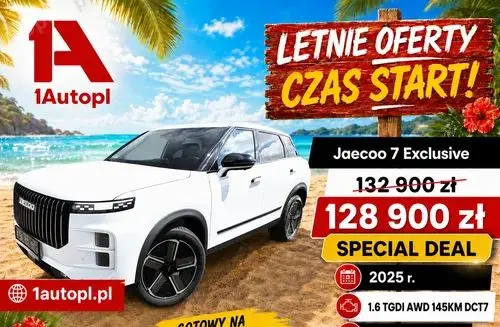 JAECOO 7 