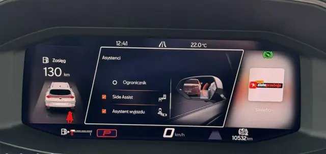 CUPRA Formentor 1.5 TSI DSG