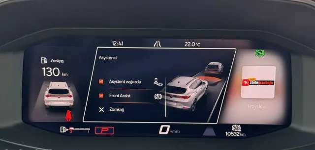 CUPRA Formentor 1.5 TSI DSG