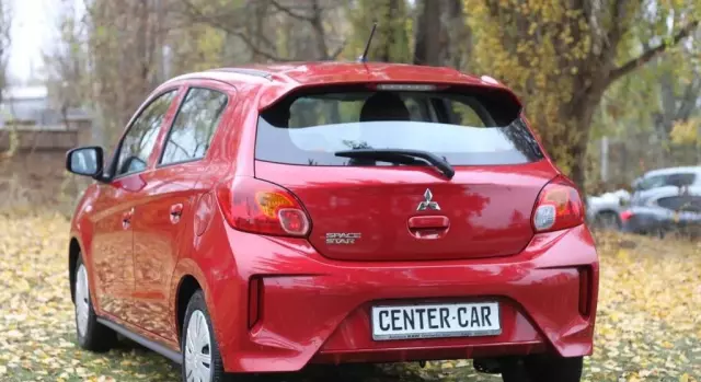 MITSUBISHI Space Star 