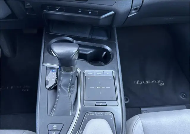 LEXUS UX 250h GPF Business Edition 2WD