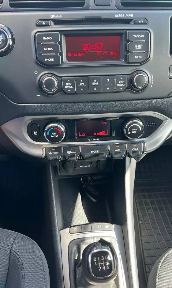 KIA Rio 1.4 crdi Business Line