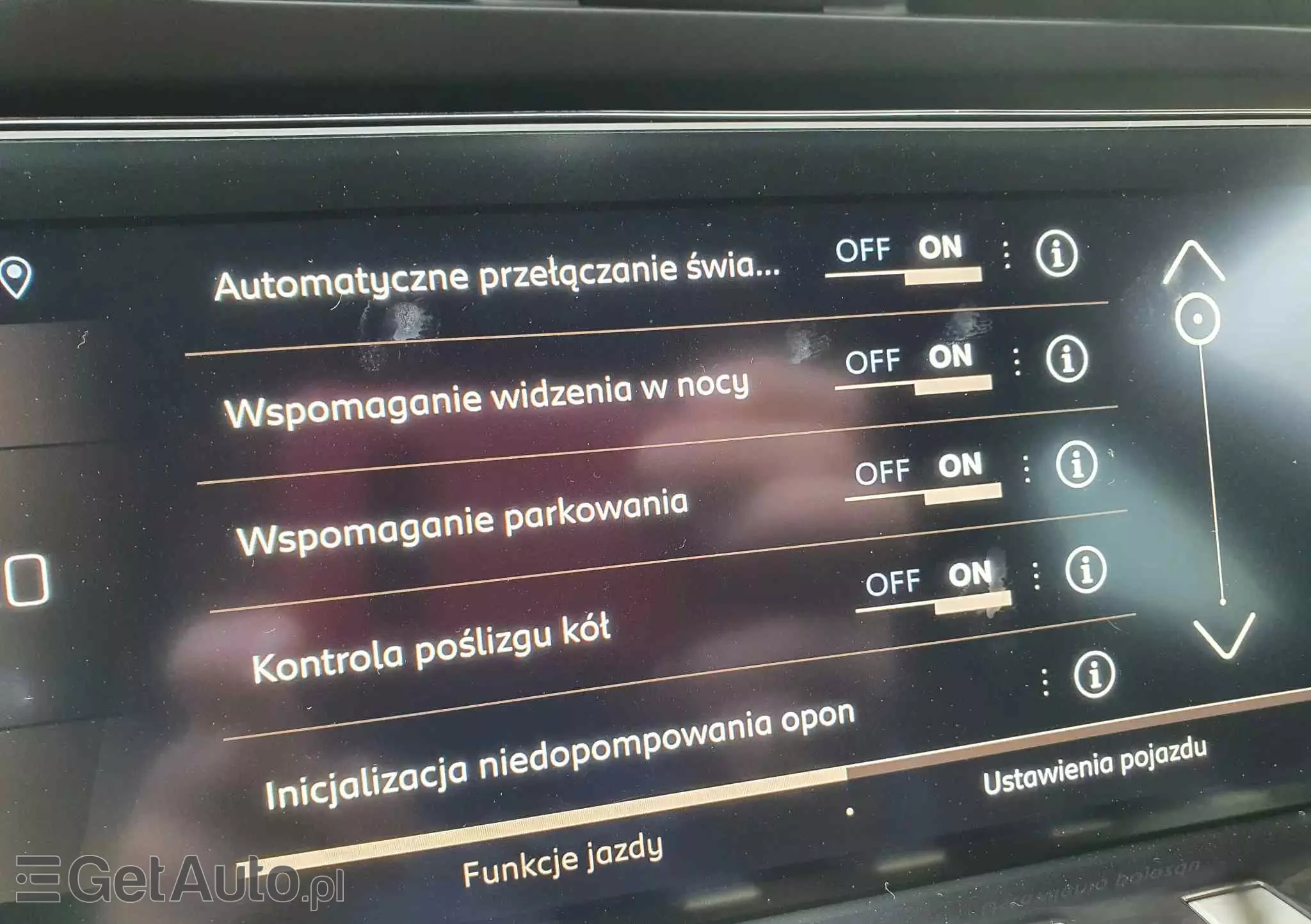 PEUGEOT 508 1.6 PureTech GT Pack S&S EAT8