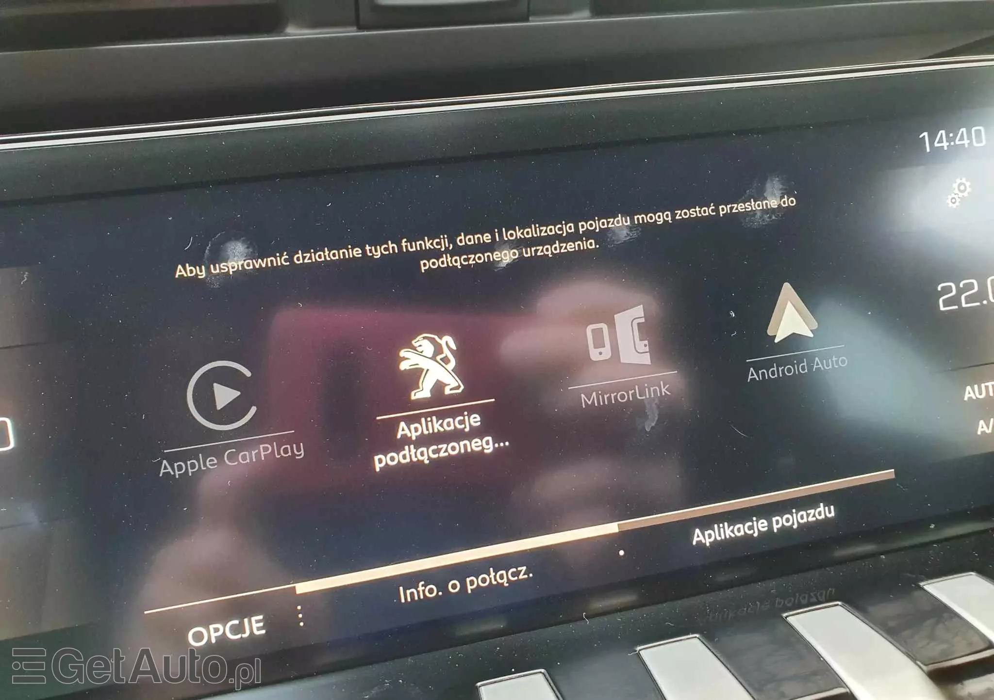 PEUGEOT 508 1.6 PureTech GT Pack S&S EAT8