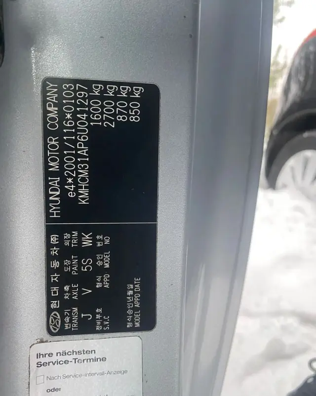 HYUNDAI Accent 1.4 GL