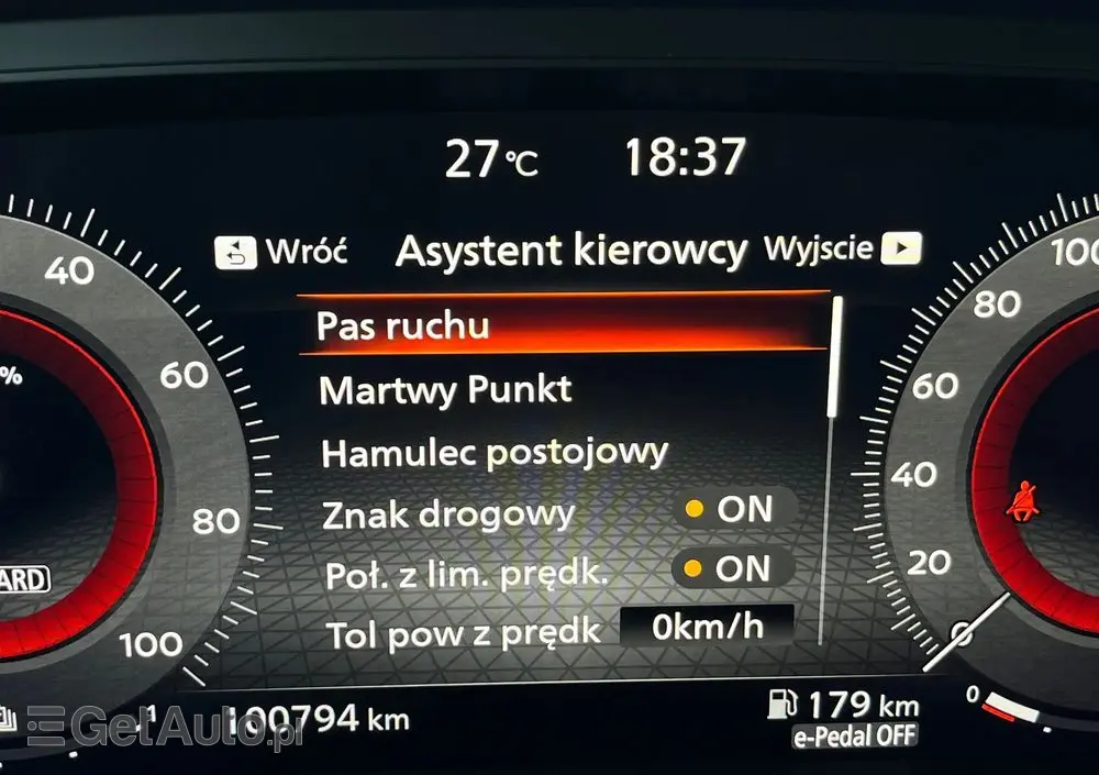 NISSAN Qashqai 1.5 e-POWER N-Connecta