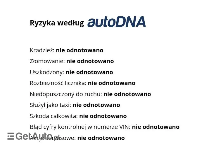NISSAN Qashqai 1.5 e-POWER N-Connecta