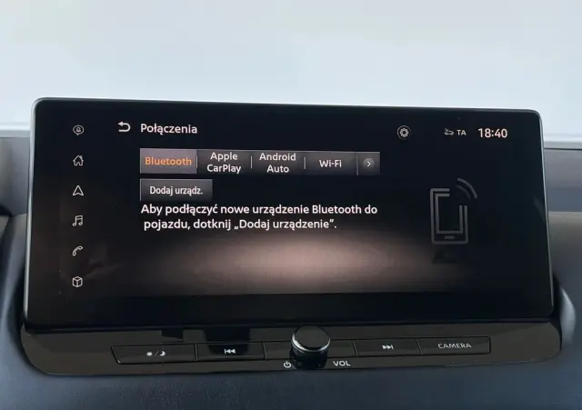 NISSAN Qashqai 1.5 e-POWER N-Connecta