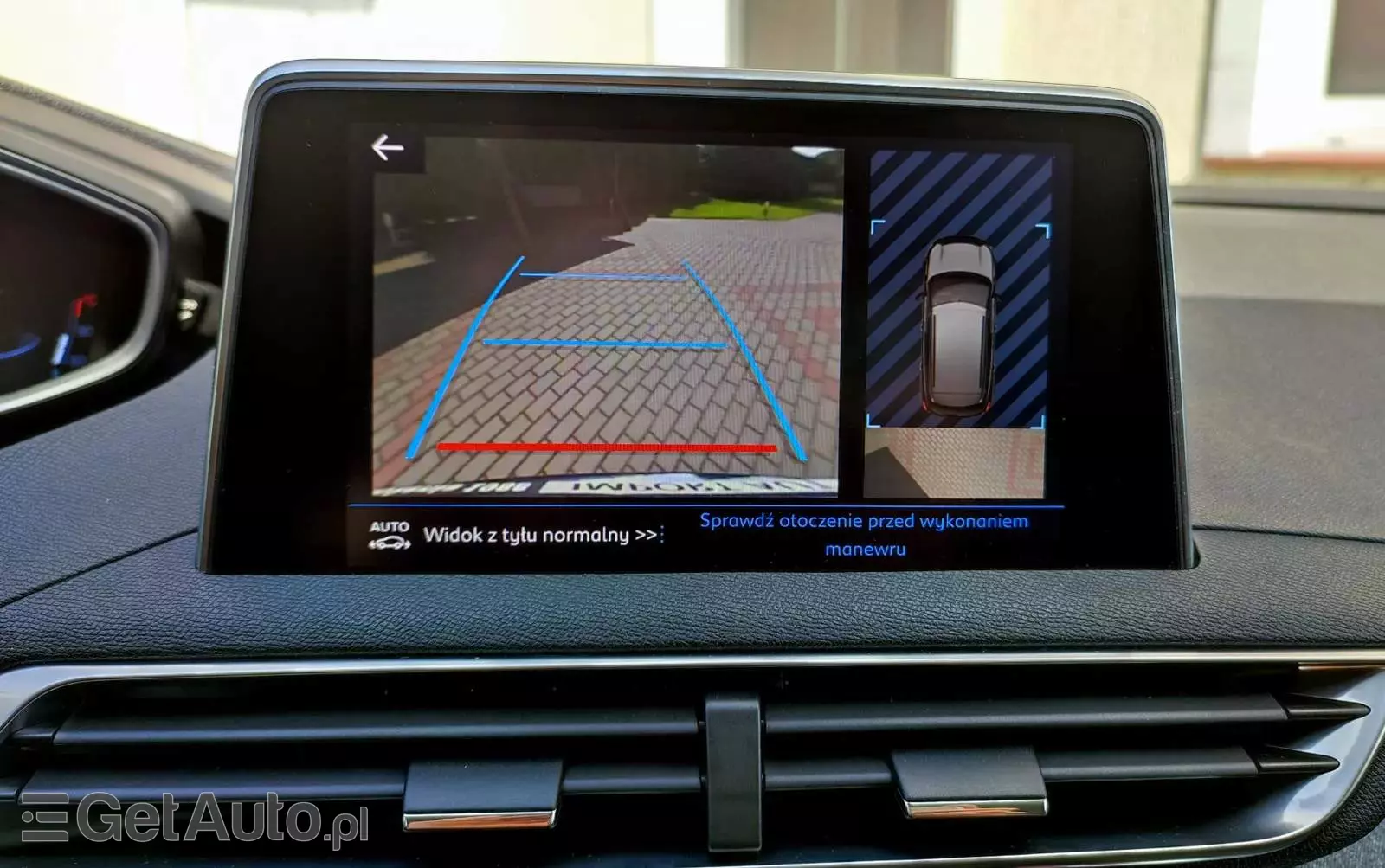 PEUGEOT 3008 PureTech 130 Stop & Start Allure