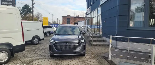 DFSK E5 1.5 PHEV Prestige E-CVT