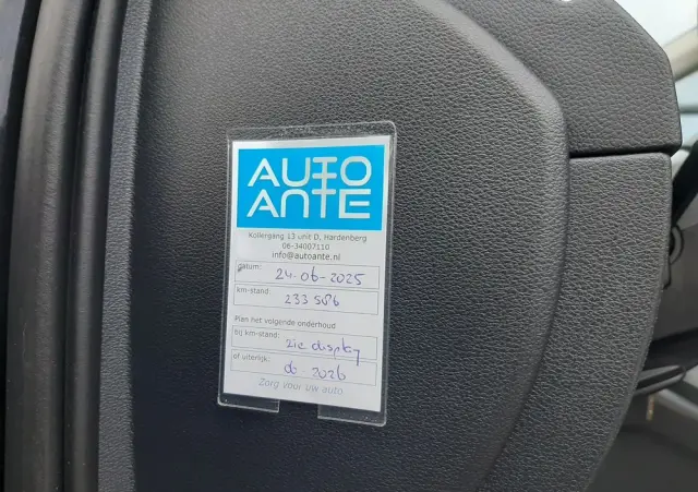 SKODA Octavia Combi 1.6 TDI Green tec DSG Solution