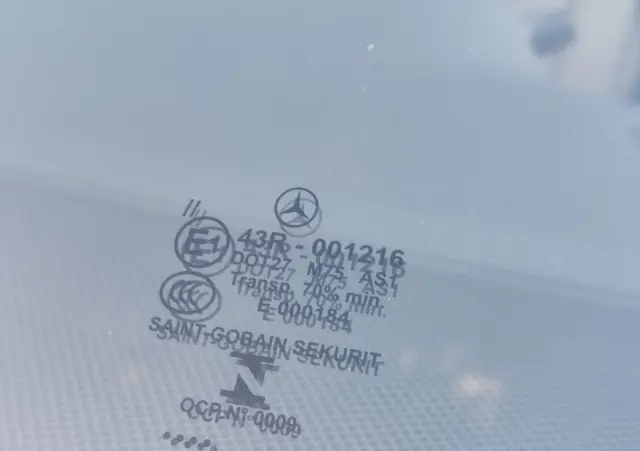 MERCEDES-BENZ Klasa E 220 CDI DPF BlueEFFICIENCY Automatik Elegance