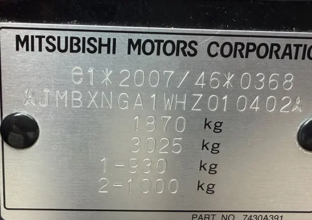 MITSUBISHI ASX 1.6 ClearTec 2WD Diamant Edition+