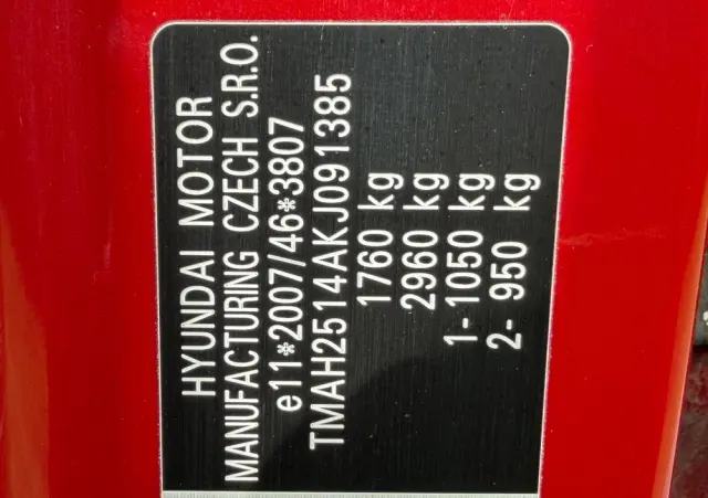 HYUNDAI I30 1.4 Premium