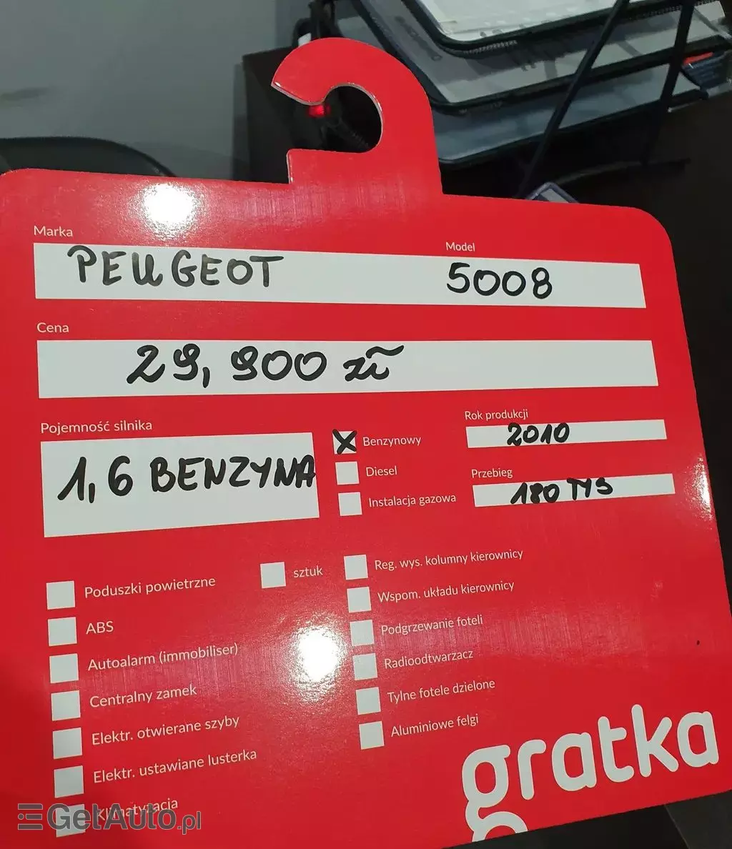 PEUGEOT 5008 