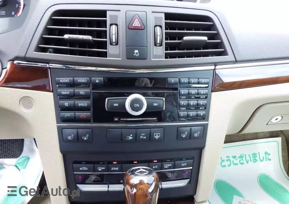 MERCEDES-BENZ Klasa E 350 Coupe 4Matic 7G-TRONIC