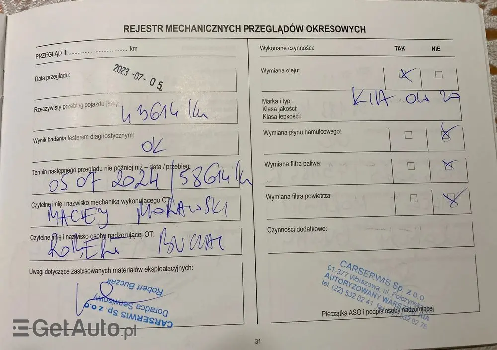 KIA XCeed 1.5 T-GDI Business Line DCT