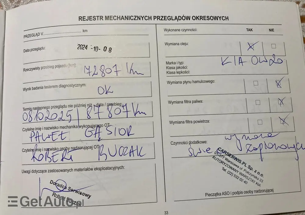 KIA XCeed 1.5 T-GDI Business Line DCT