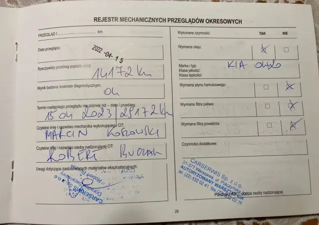 KIA XCeed 1.5 T-GDI Business Line DCT