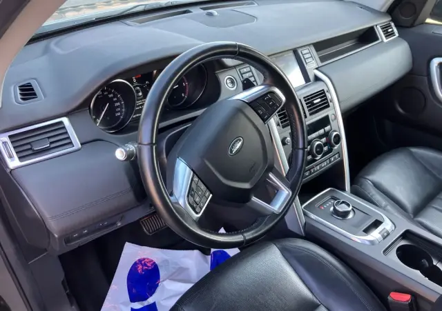 LAND ROVER Discovery Sport TD4 Landmark Edition