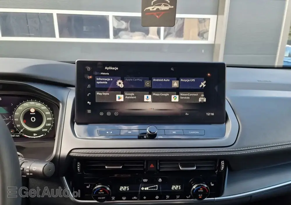 NISSAN Qashqai 1.3 DIG-T MHEV Xtronic N-Connecta