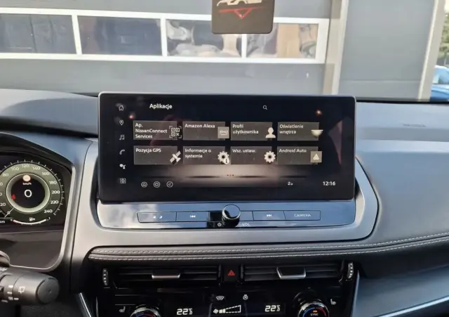 NISSAN Qashqai 1.3 DIG-T MHEV Xtronic N-Connecta