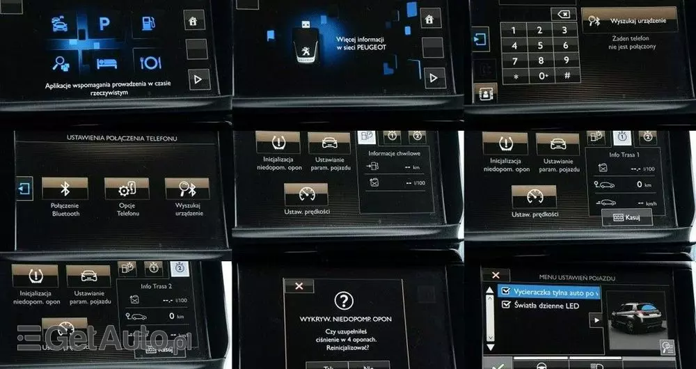 PEUGEOT 2008 1.2 Pure Tech Access