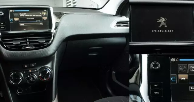 PEUGEOT 2008 1.2 Pure Tech Access