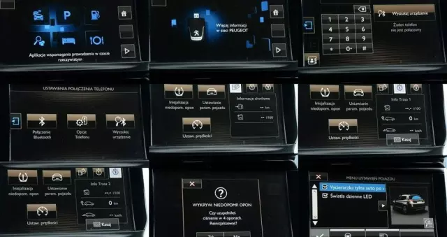 PEUGEOT 2008 1.2 Pure Tech Access