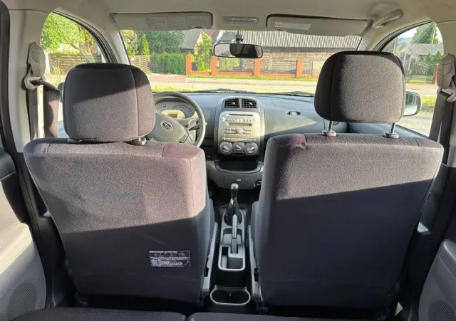 SUBARU Justy 1.0 Trend