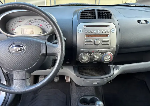SUBARU Justy 1.0 Trend