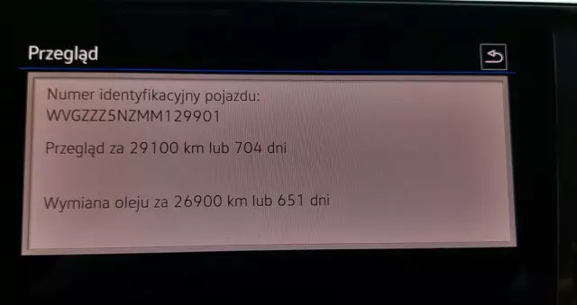 VOLKSWAGEN Tiguan Allspace 1.5 TSI EVO Highline DSG