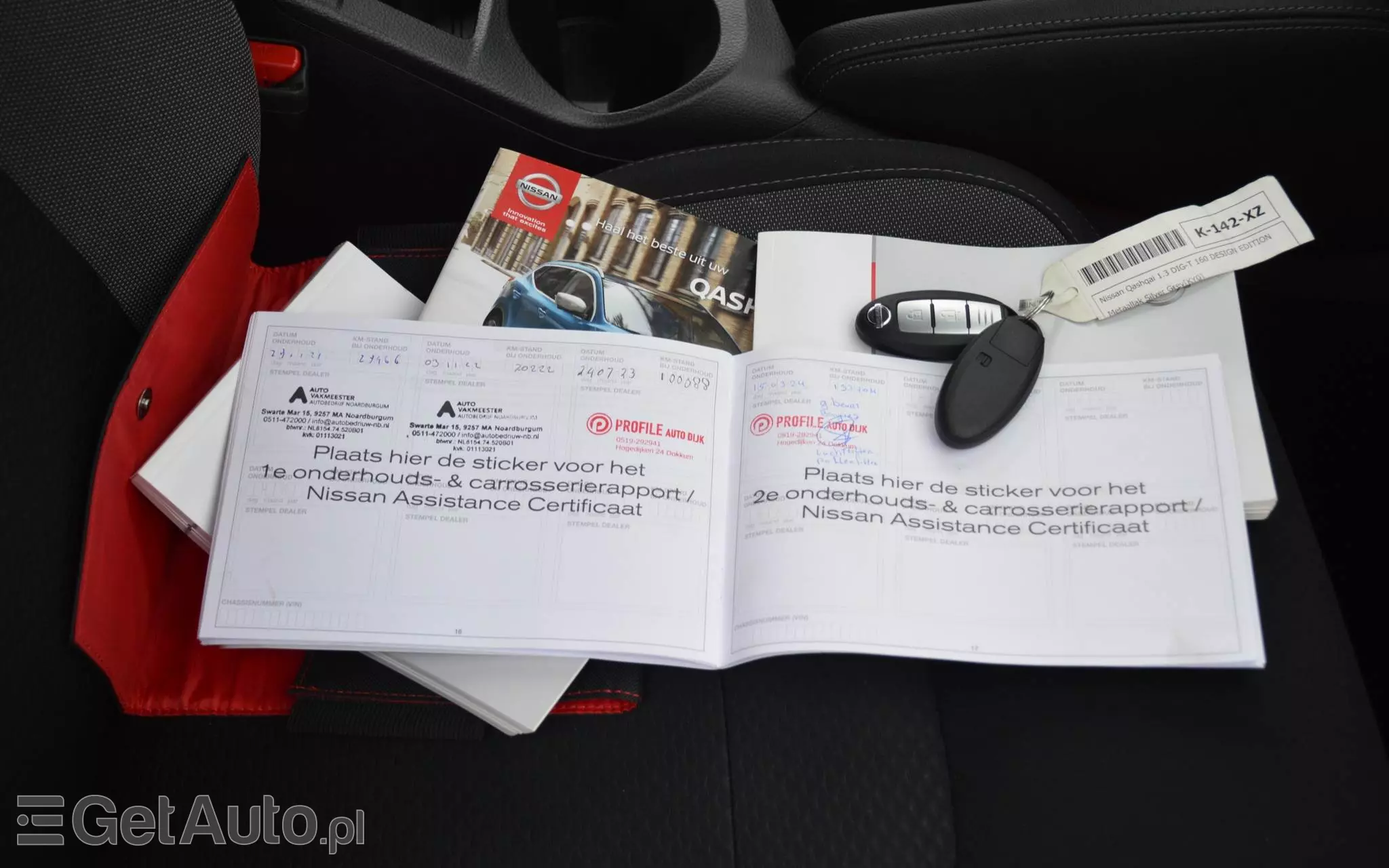 NISSAN Qashqai 1.3 DIG-T DCT TEKNA+