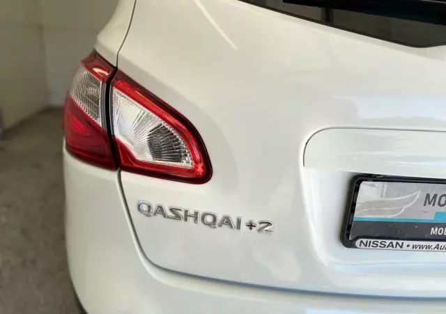 NISSAN Qashqai 1.6 dCi 4x4 Tekna