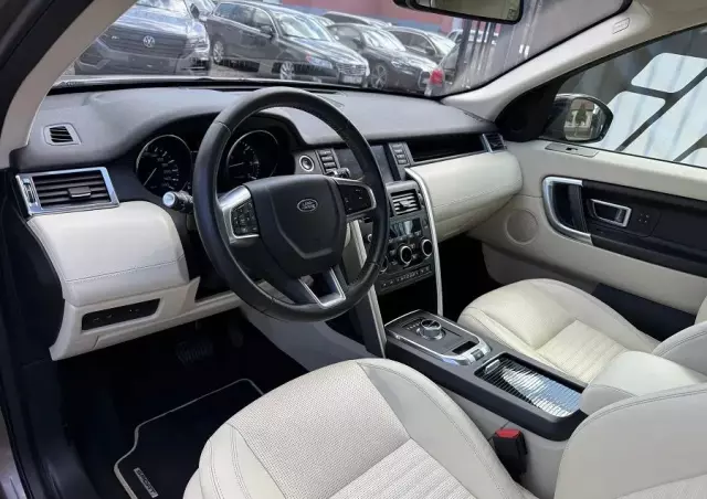 LAND ROVER Discovery Sport 2.0 TD4 HSE Luxury