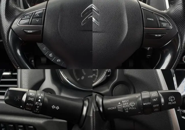 CITROËN C4 Aircross E-HDi 115 Stop & Start 2WD Tendance