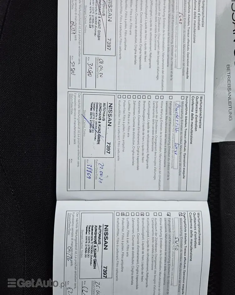 NISSAN Qashqai 1.2 DIG-T N-Connecta