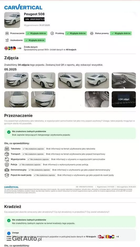 PEUGEOT 508 