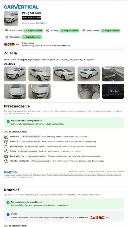 PEUGEOT 508 