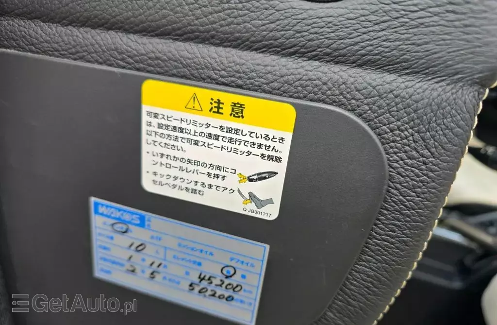 MERCEDES-BENZ Klasa G 