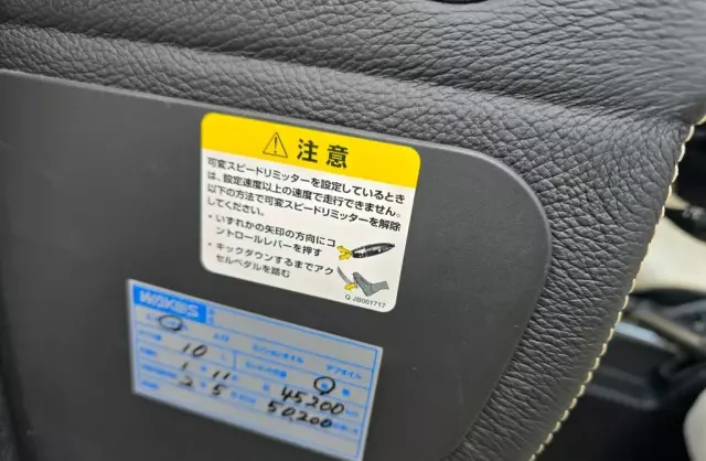 MERCEDES-BENZ Klasa G 