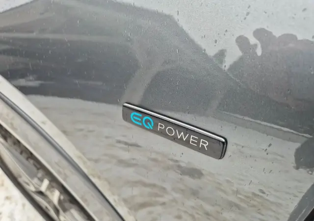 MERCEDES-BENZ GLE 350 e 4-Matic Premium