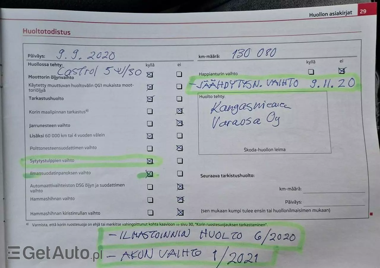 SKODA Roomster 1.2 TSI Scout